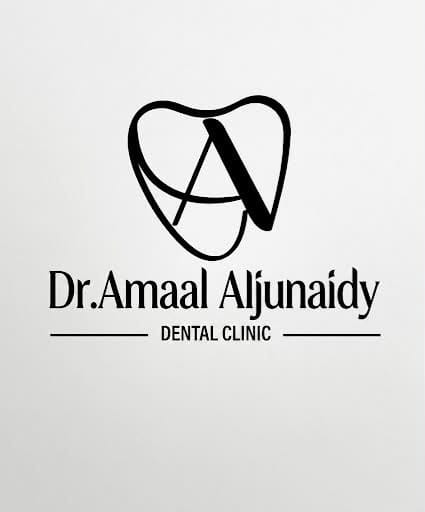 د. آمال الجنيدي